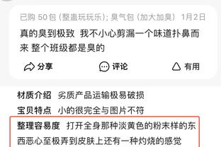 开云app官网网页版入口在哪里截图3